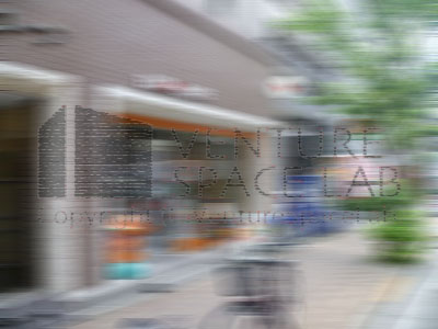 新着物件[Ｃ750]