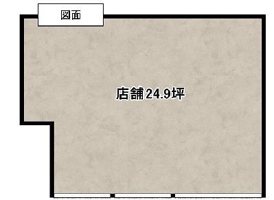 店舗画像2