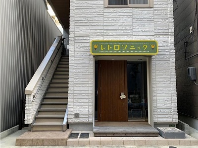 店舗画像3
