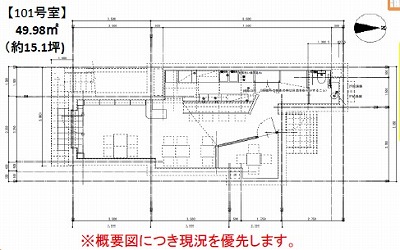 店舗画像4