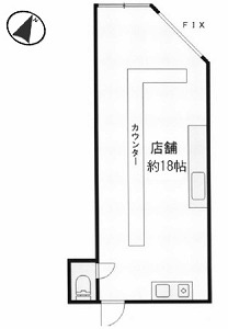 店舗画像1