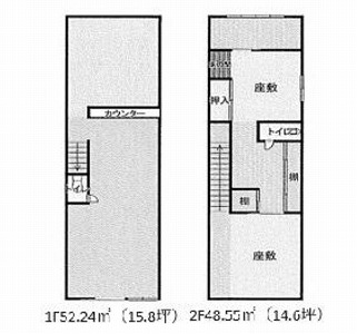 店舗画像4