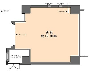 店舗画像1