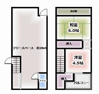 店舗画像2