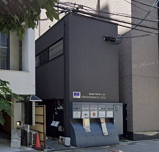 物件画像[C2759]