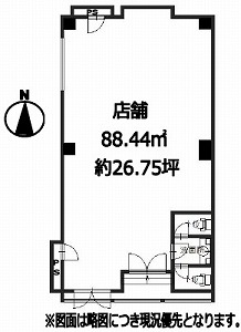 店舗画像1