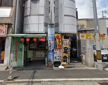 店舗画像1