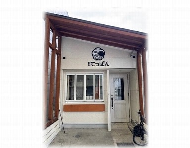 店舗画像1