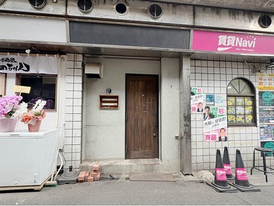店舗画像3