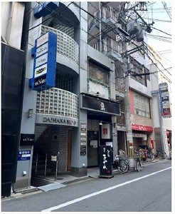 新着物件[C2795]
