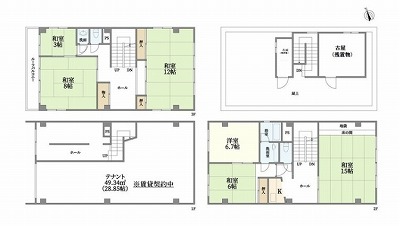 店舗画像4