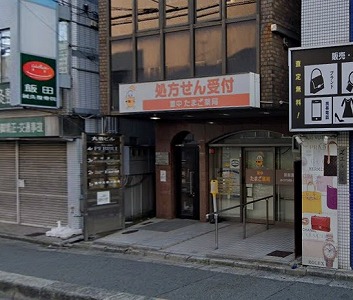 メイン画像