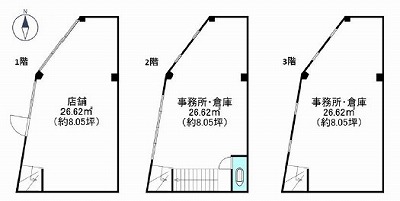 店舗画像2