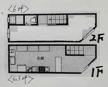 店舗画像4