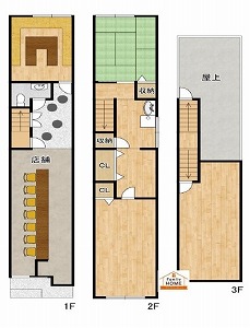 店舗画像3