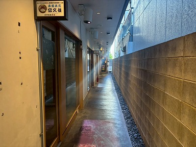 店舗画像4