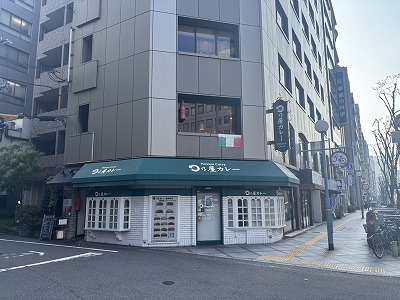 新着物件[K2306]