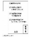 S1478-2