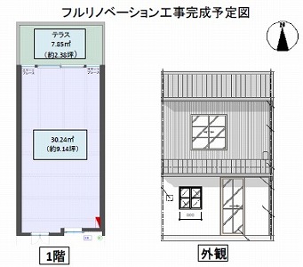 店舗画像4