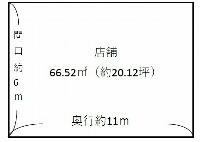 S1484-2