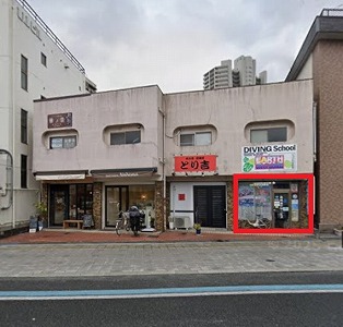 新着物件[S1485]