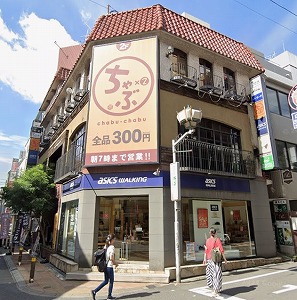 店舗画像1