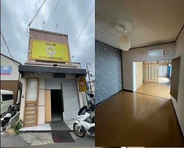 店舗画像2