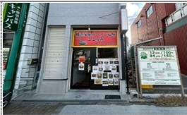店舗画像2