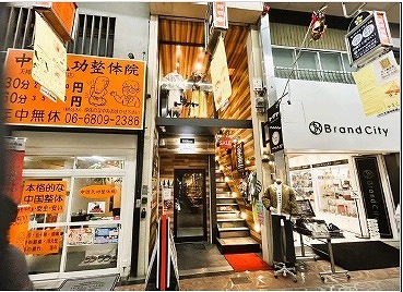店舗画像2