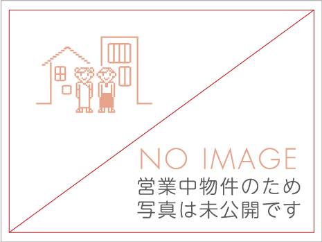 新着物件[C2853]