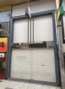 店舗画像3