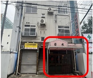 店舗画像2