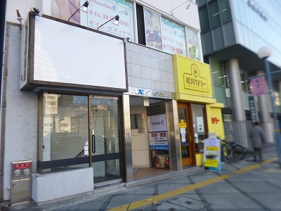 店舗画像4