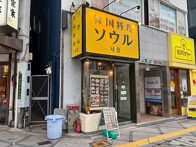 店舗画像4