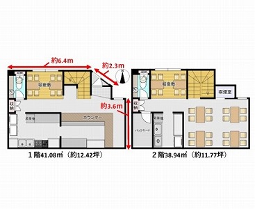 店舗画像4