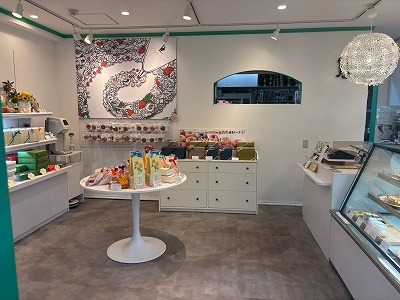 店舗画像1