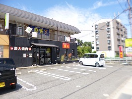 店舗画像1