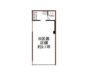 店舗画像2