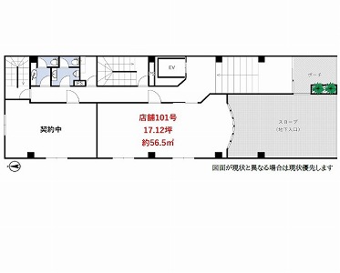 店舗画像1