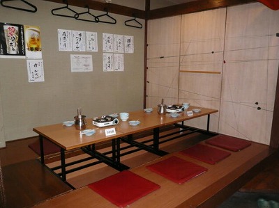 店舗画像1