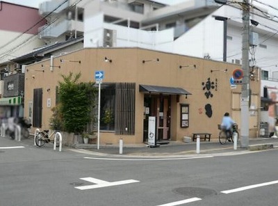 店舗画像3