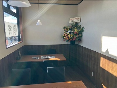 店舗画像2