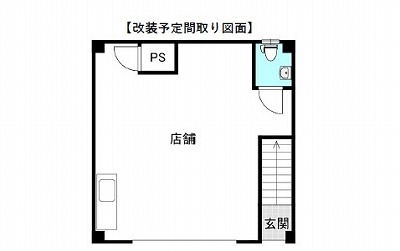 店舗画像1
