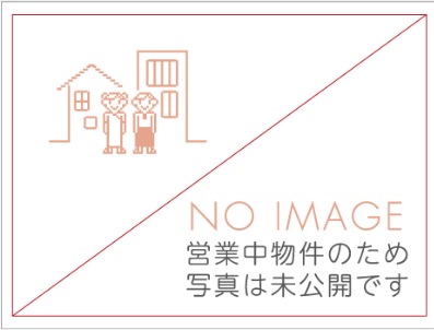 新着物件[K2405]