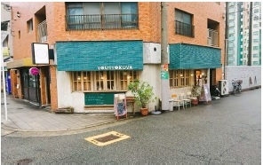 店舗画像2