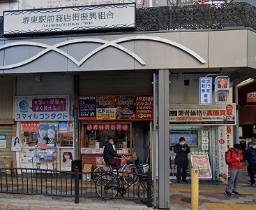 物件写真