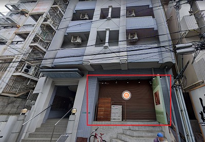 物件No.K1826 貸店舗 大阪市都島区片町