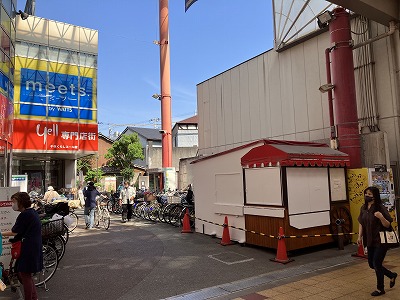 物件No.H719 居抜き 大阪市旭区千林２
