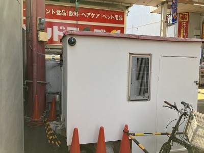 店舗画像2