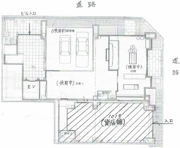 店舗画像2
